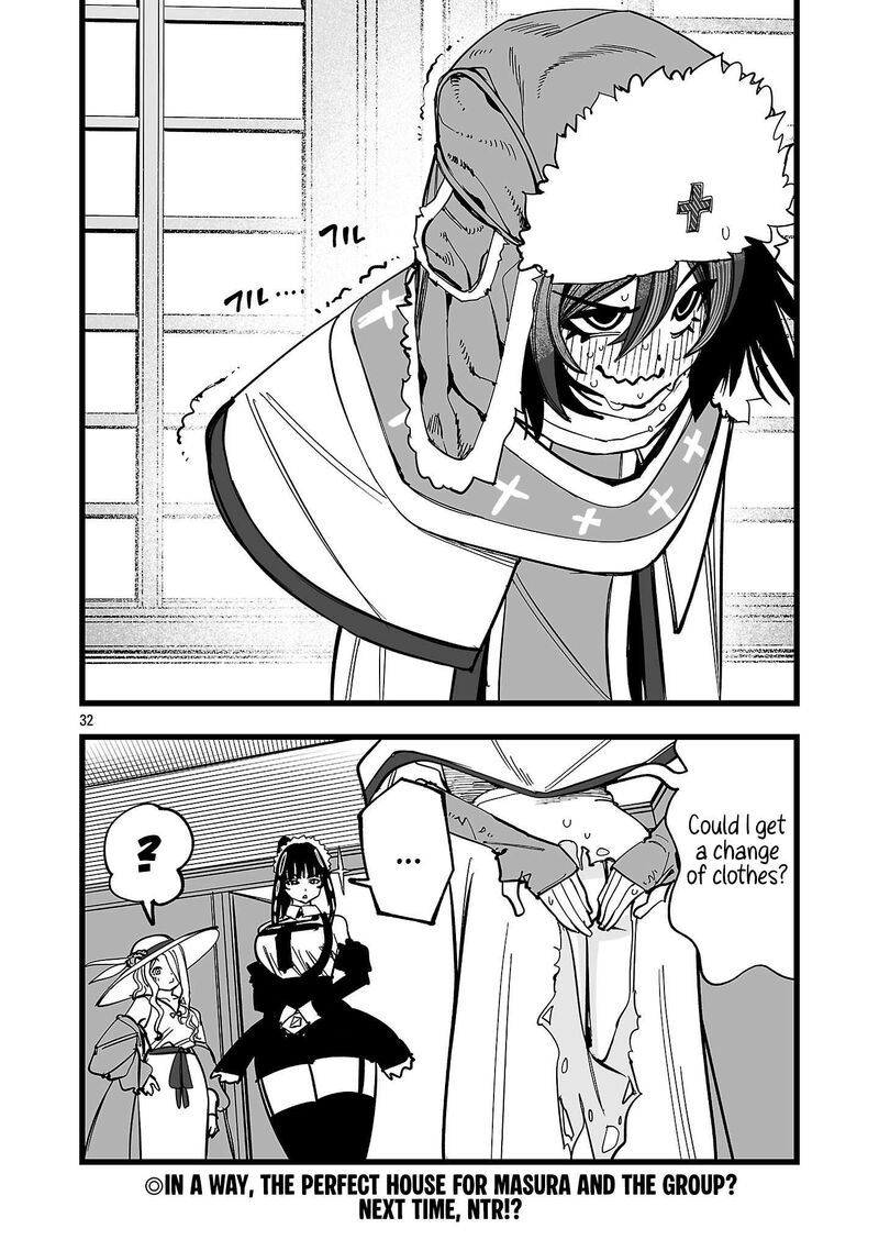 Tsuihou Souryo No Kenja Time 22 31
