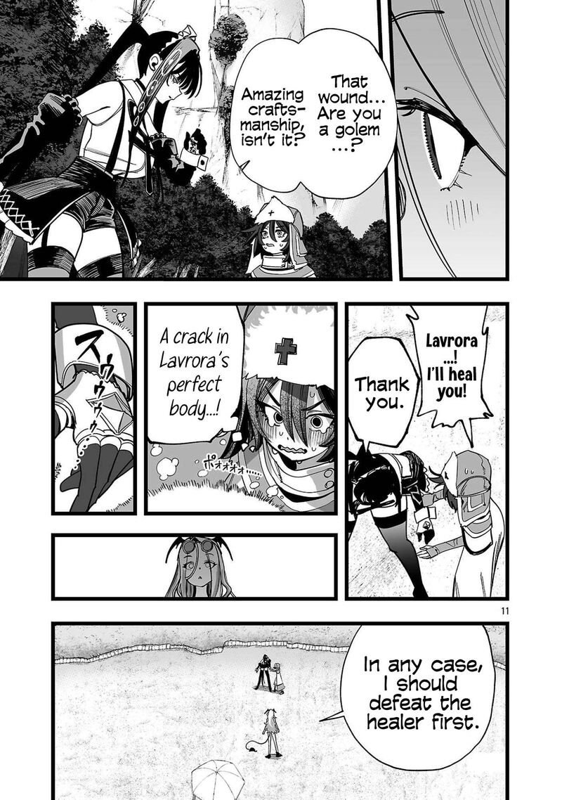 Tsuihou Souryo No Kenja Time 3 11