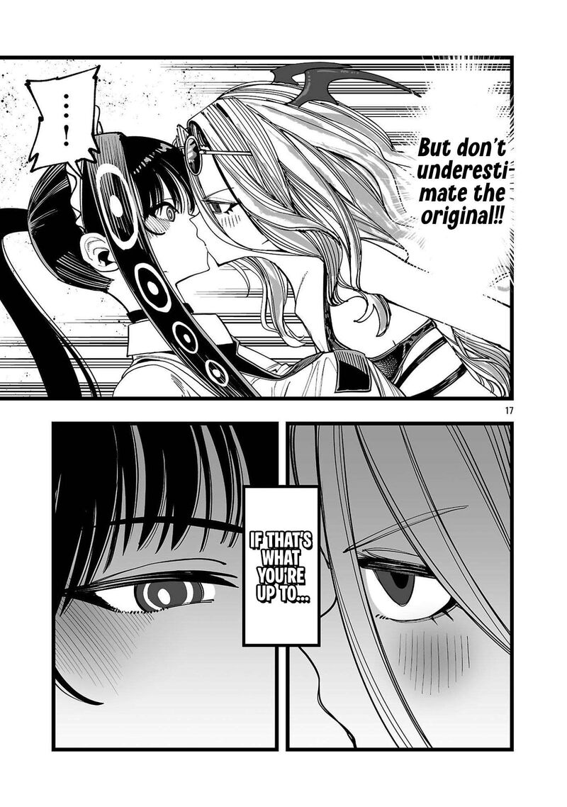 Tsuihou Souryo No Kenja Time 3 17