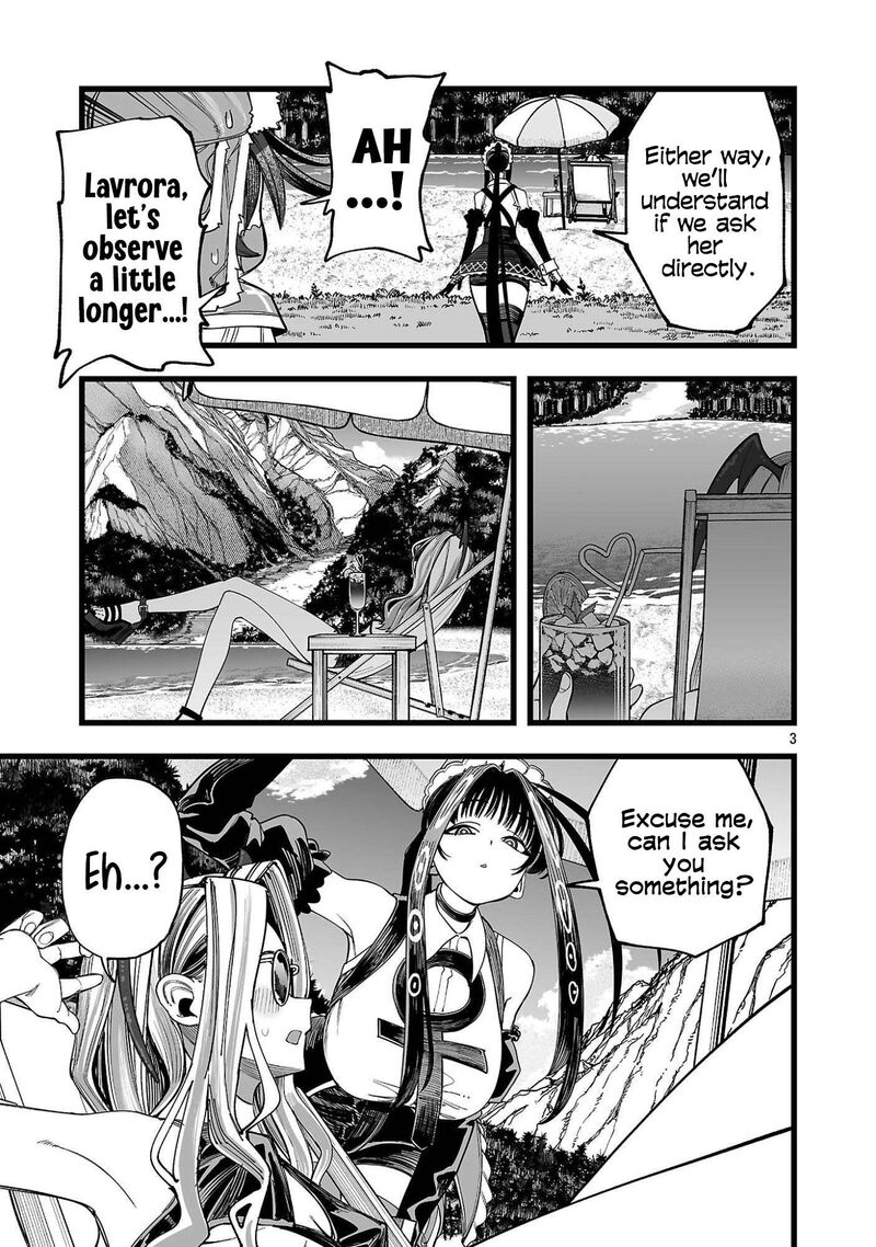 Tsuihou Souryo No Kenja Time 3 3