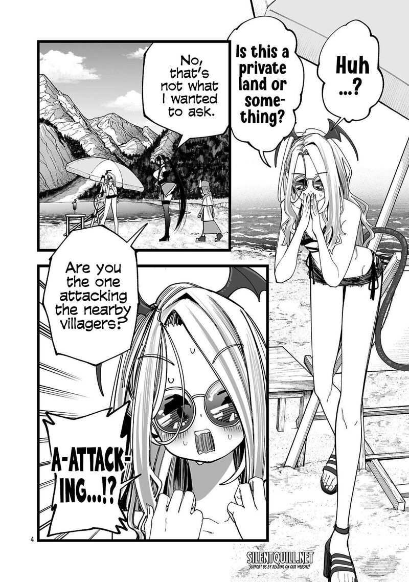 Tsuihou Souryo No Kenja Time 3 4