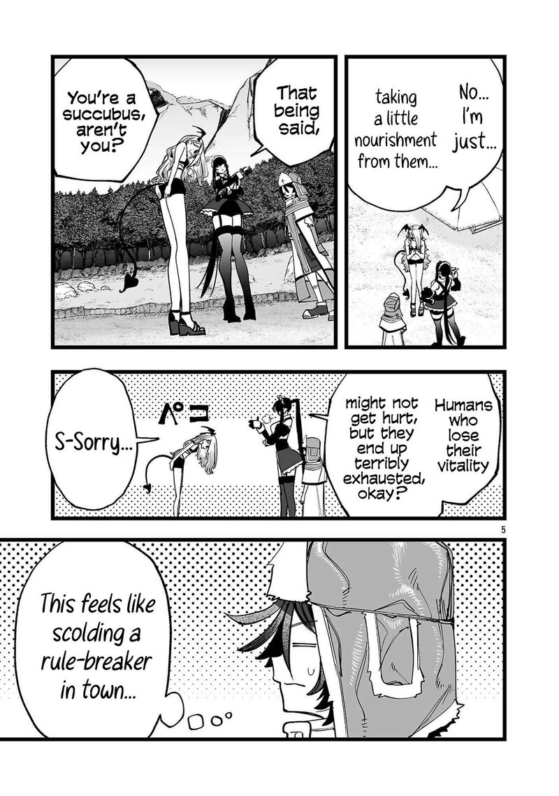 Tsuihou Souryo No Kenja Time 3 5