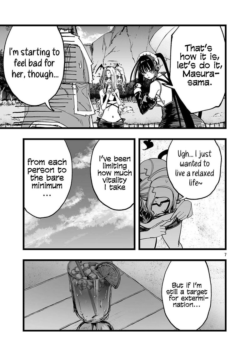Tsuihou Souryo No Kenja Time 3 7