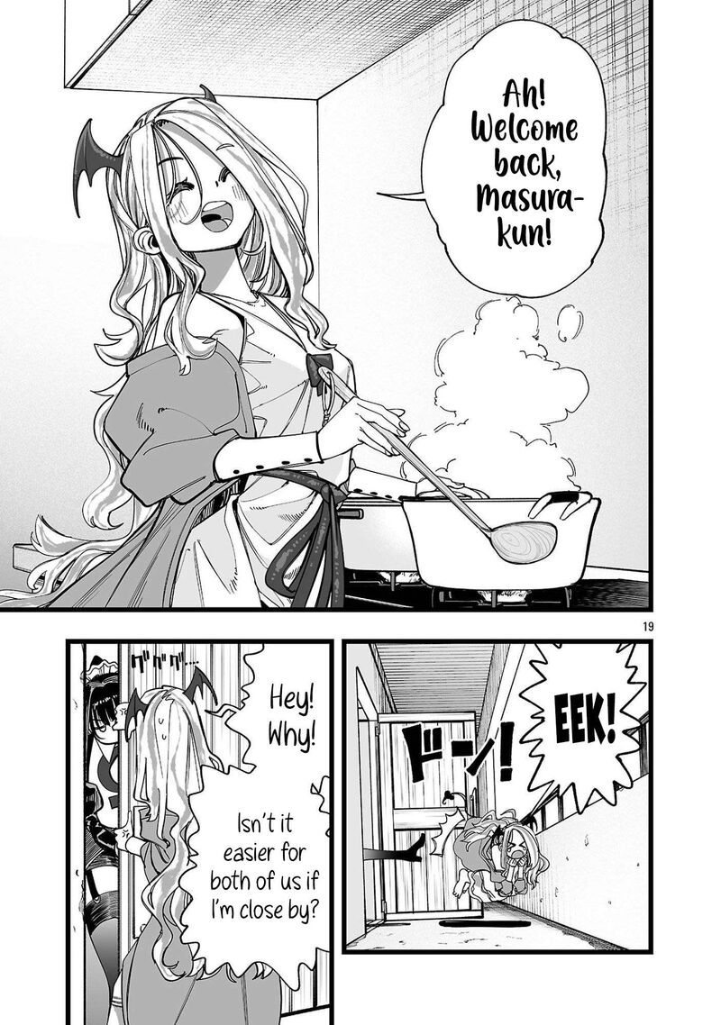 Tsuihou Souryo No Kenja Time 4 19