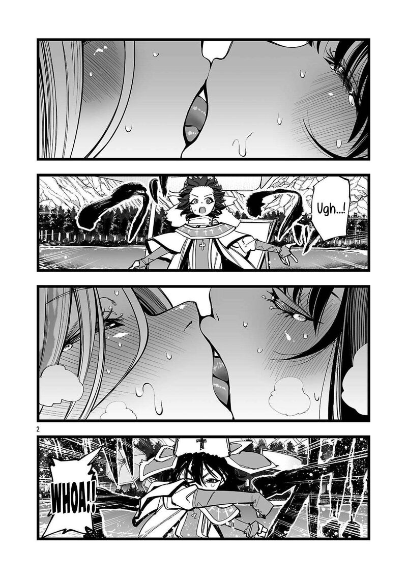 Tsuihou Souryo No Kenja Time 4 2