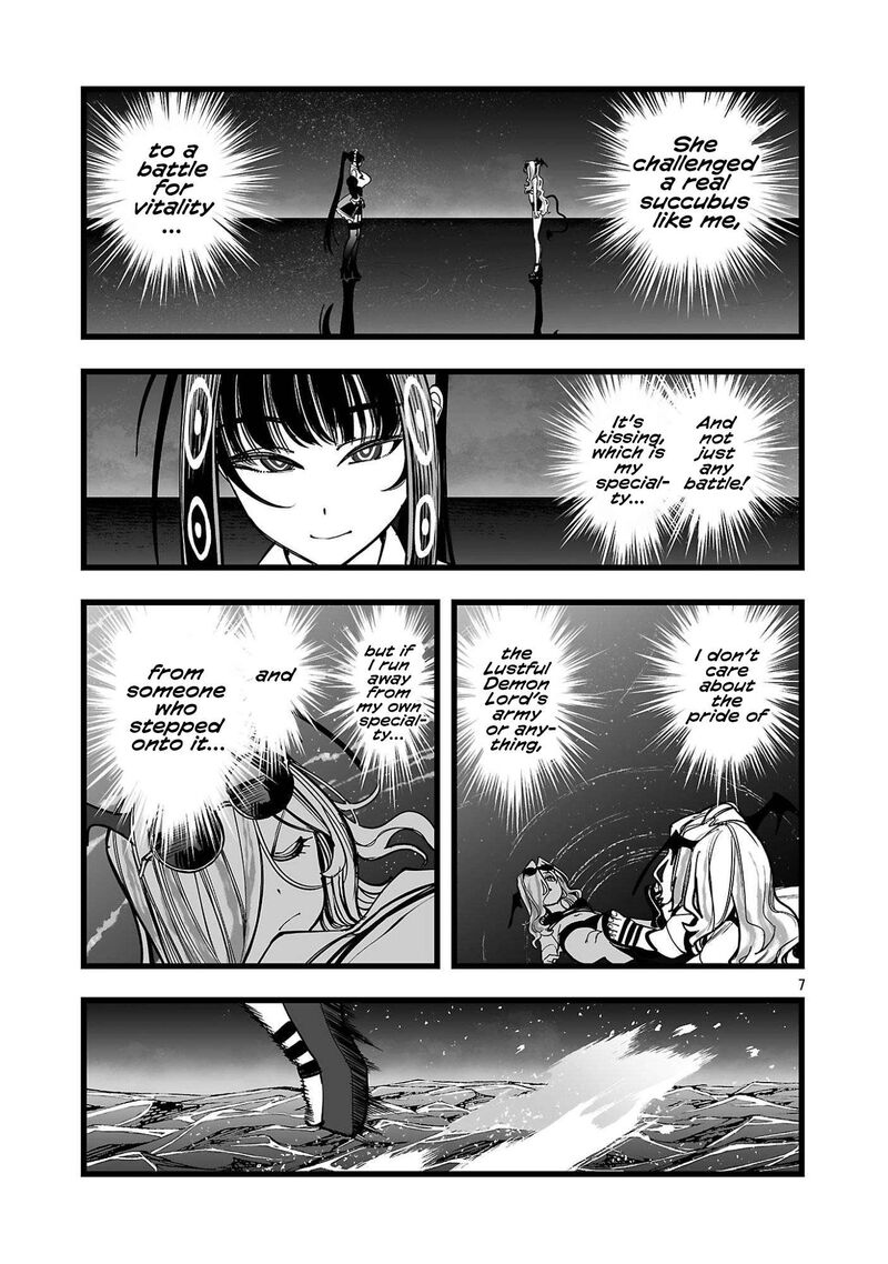 Tsuihou Souryo No Kenja Time 4 7