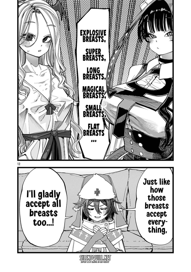 Tsuihou Souryo No Kenja Time 5 13