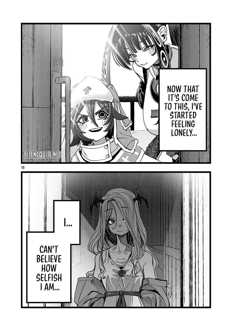 Tsuihou Souryo No Kenja Time 5 17