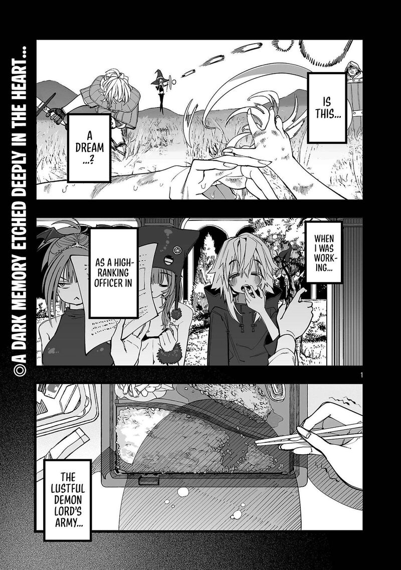Tsuihou Souryo No Kenja Time 5 2
