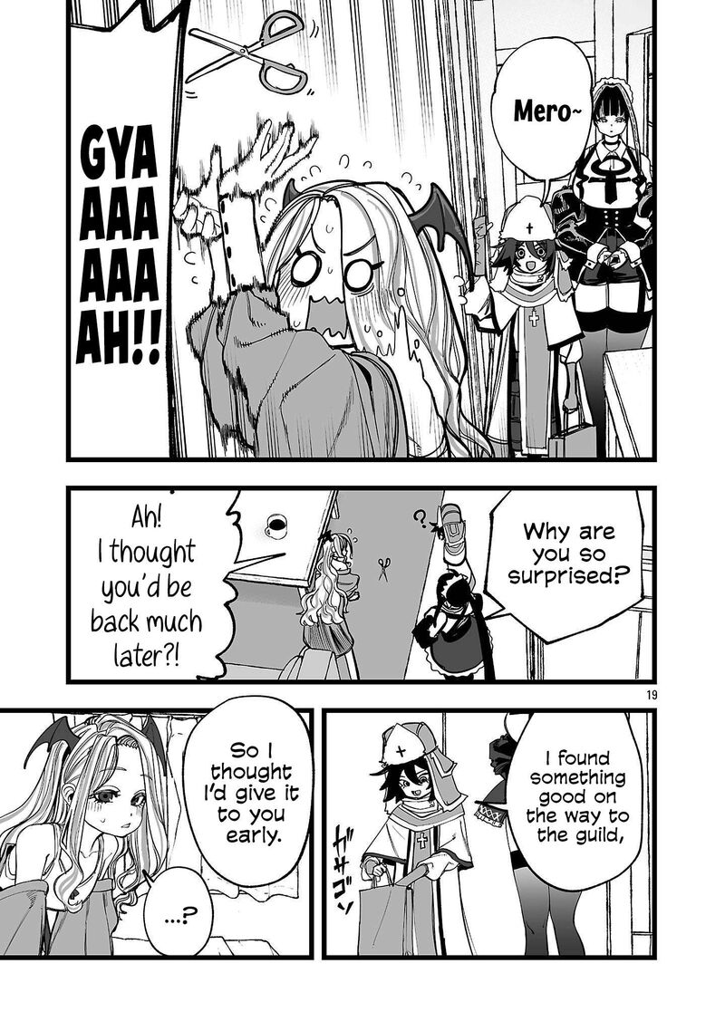 Tsuihou Souryo No Kenja Time 5 20