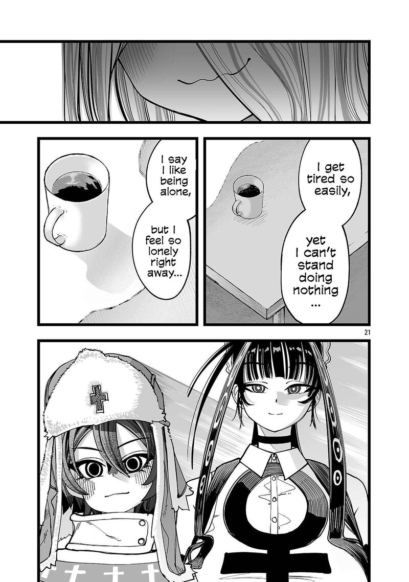 Tsuihou Souryo No Kenja Time 5 22