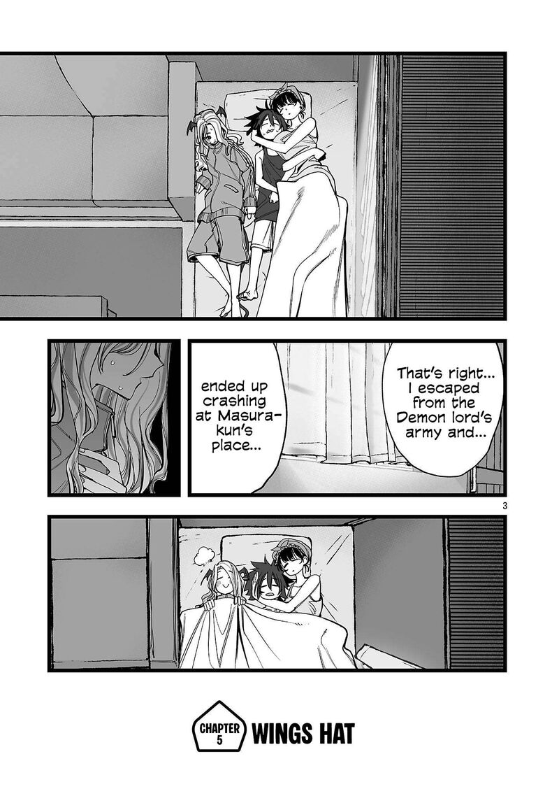 Tsuihou Souryo No Kenja Time 5 4