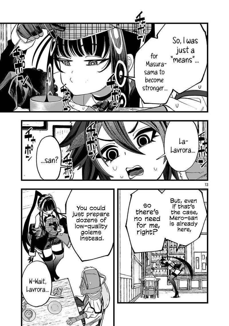 Tsuihou Souryo No Kenja Time 6 13