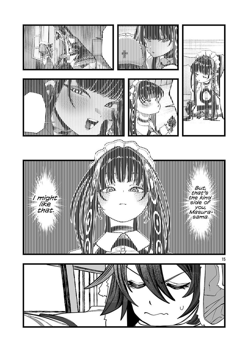 Tsuihou Souryo No Kenja Time 6 15