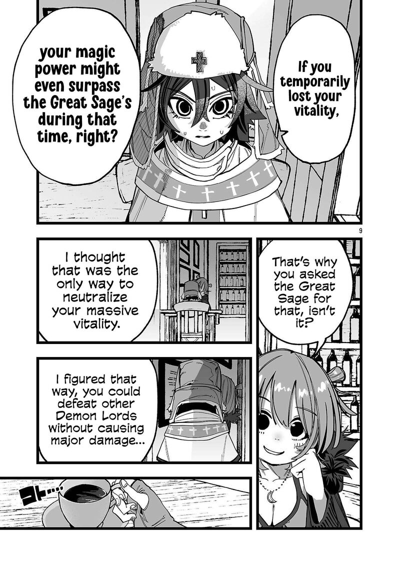 Tsuihou Souryo No Kenja Time 6 9