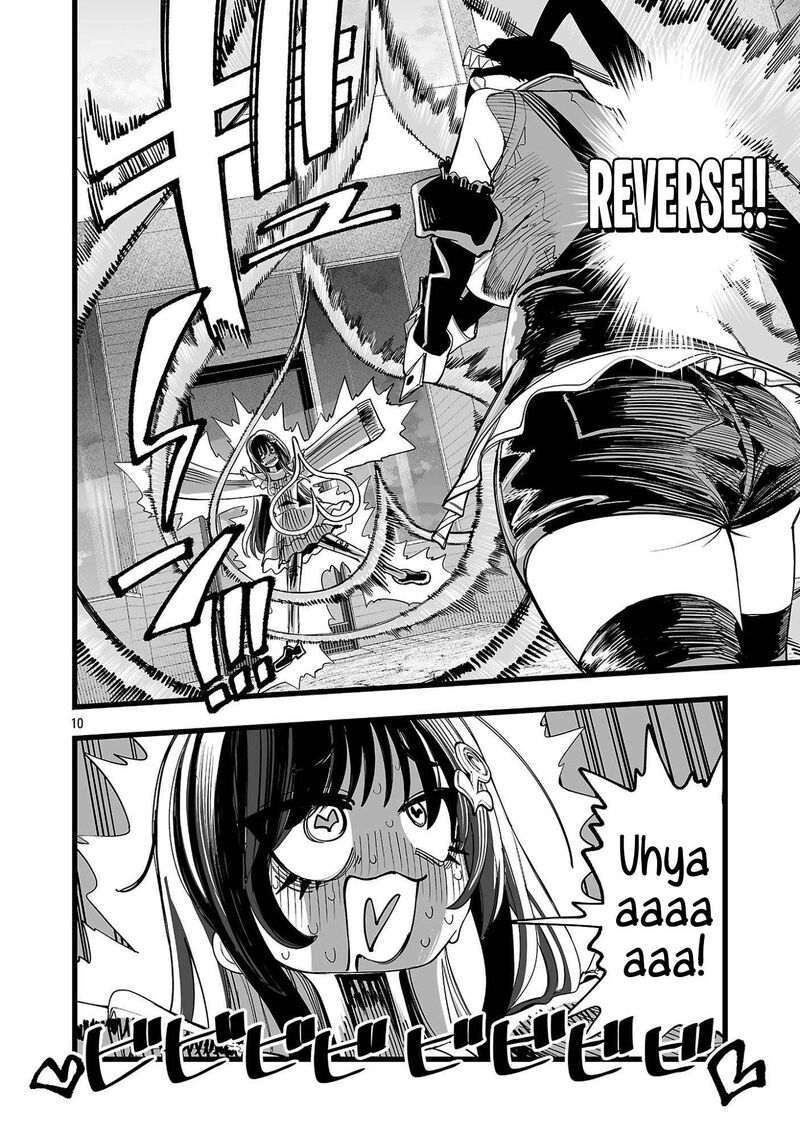 Tsuihou Souryo No Kenja Time 7 10