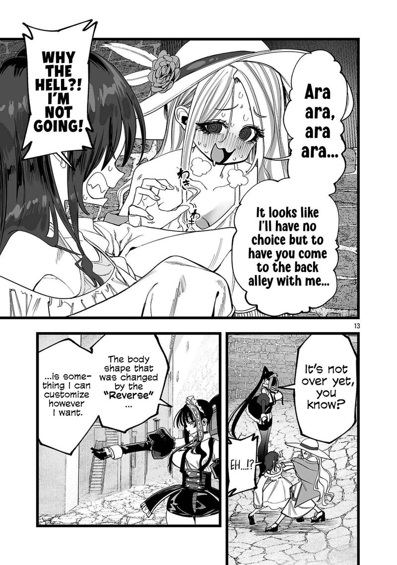 Tsuihou Souryo No Kenja Time 7 13