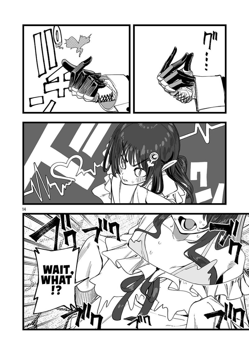 Tsuihou Souryo No Kenja Time 7 14