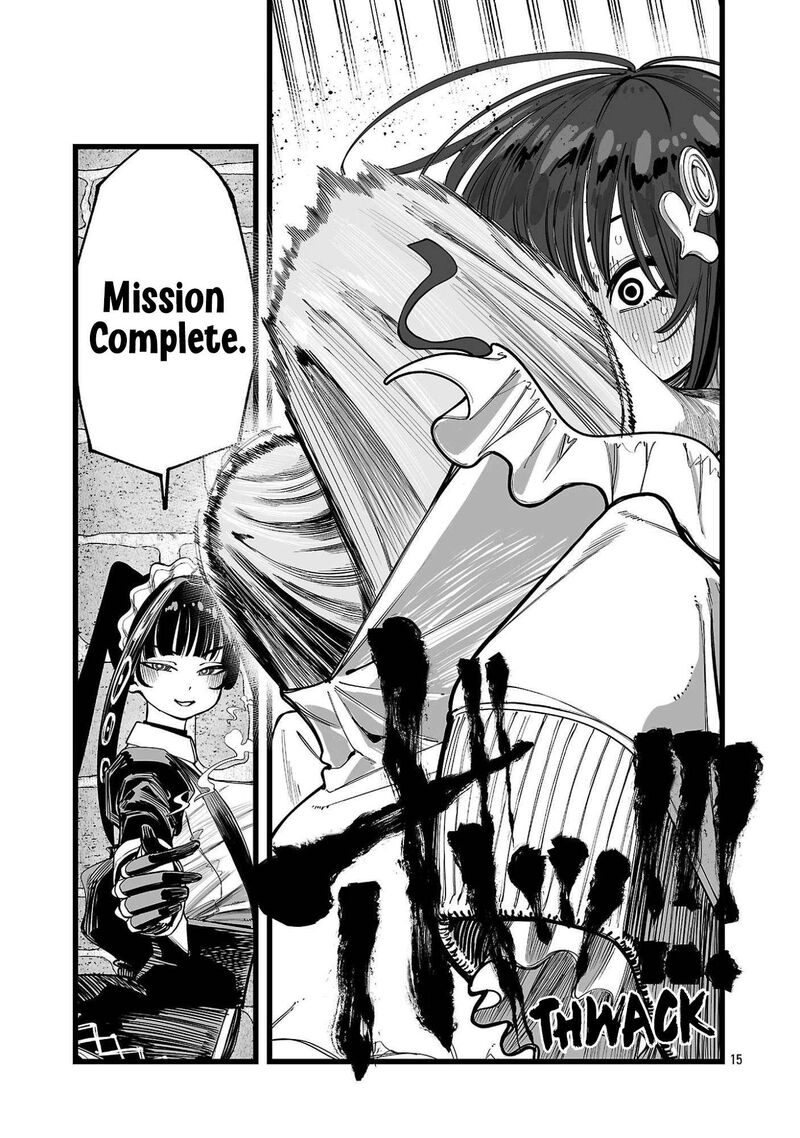 Tsuihou Souryo No Kenja Time 7 15