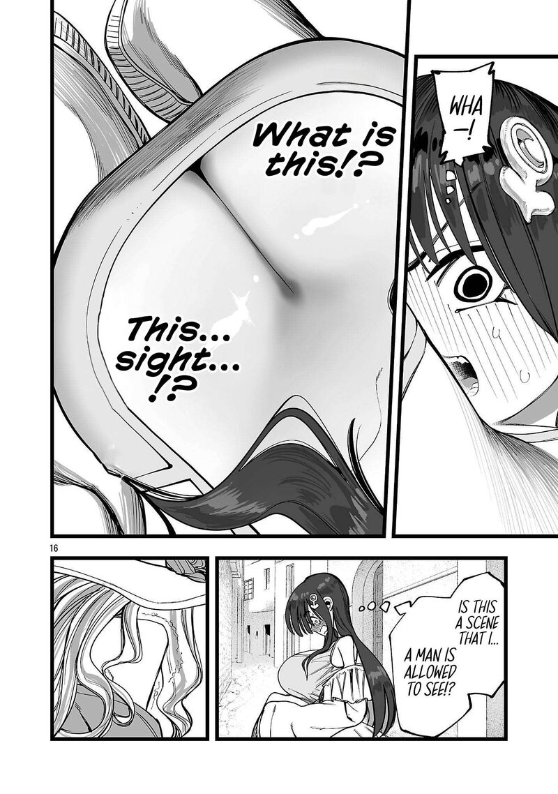 Tsuihou Souryo No Kenja Time 7 16