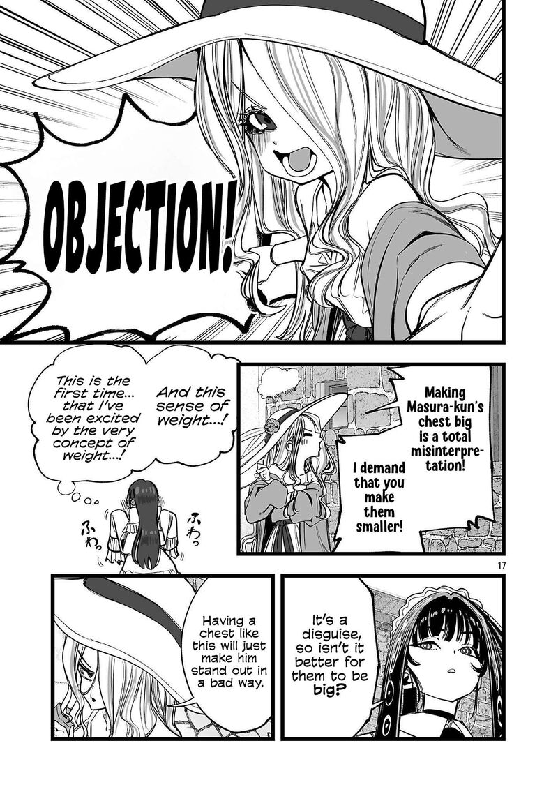 Tsuihou Souryo No Kenja Time 7 17