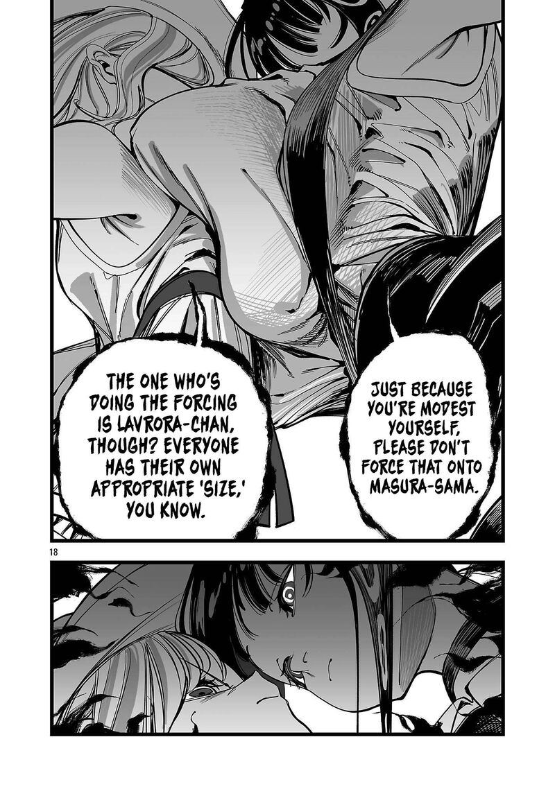 Tsuihou Souryo No Kenja Time 7 18
