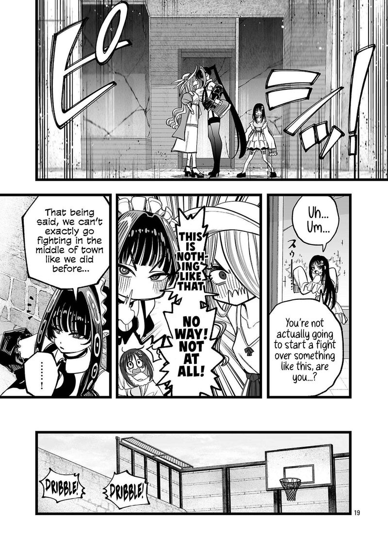 Tsuihou Souryo No Kenja Time 7 19