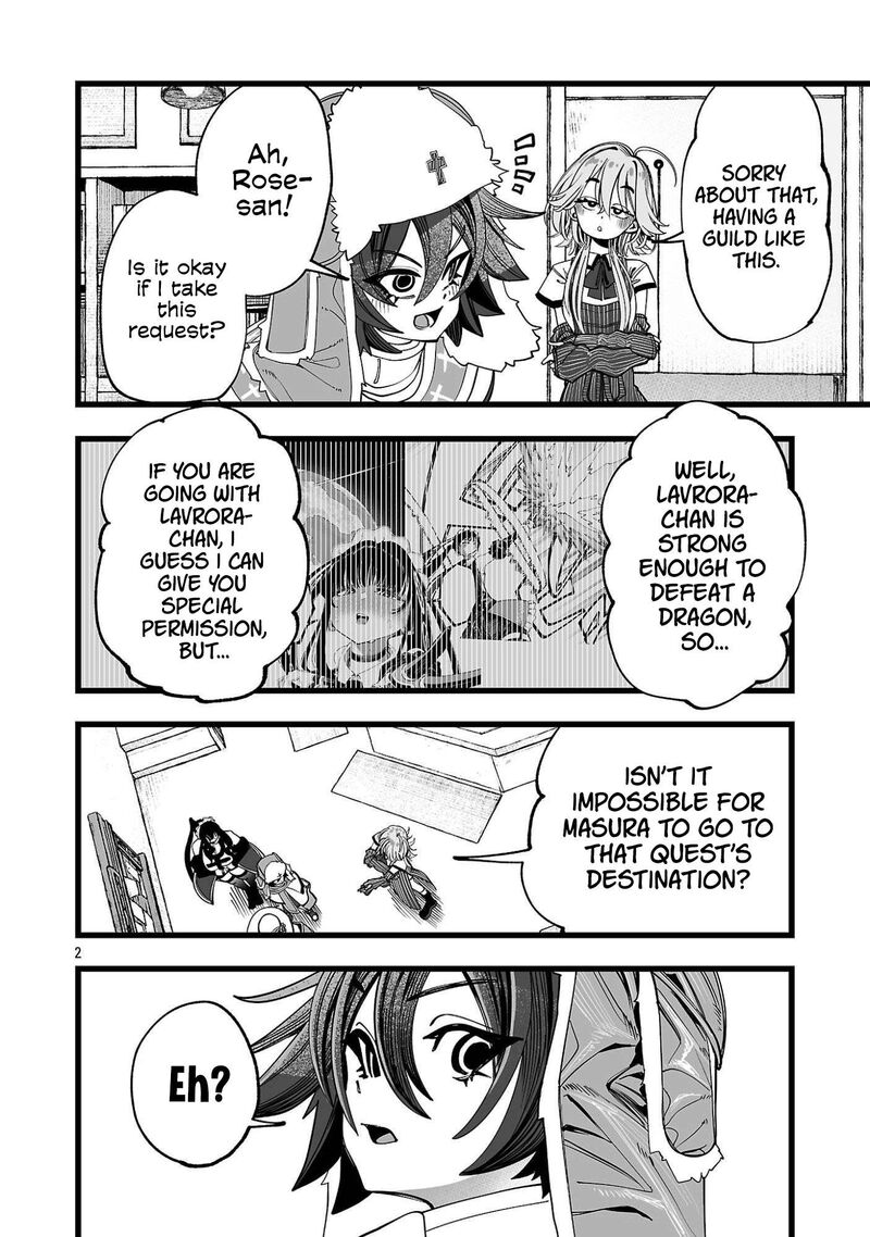 Tsuihou Souryo No Kenja Time 7 2