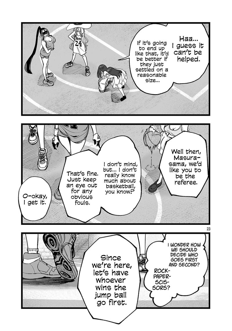 Tsuihou Souryo No Kenja Time 7 23