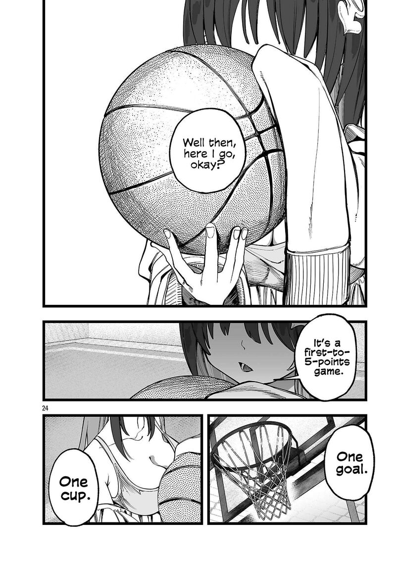 Tsuihou Souryo No Kenja Time 7 24