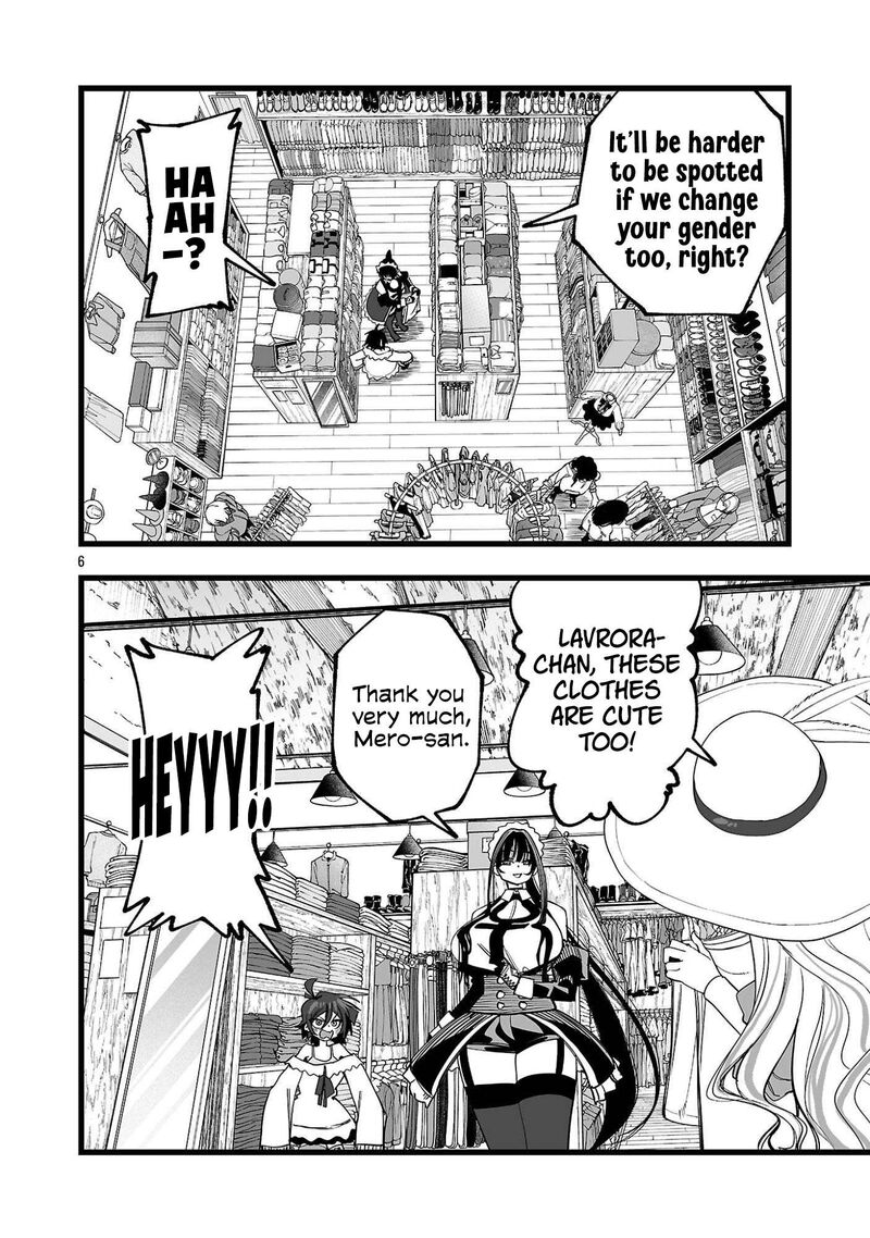 Tsuihou Souryo No Kenja Time 7 6