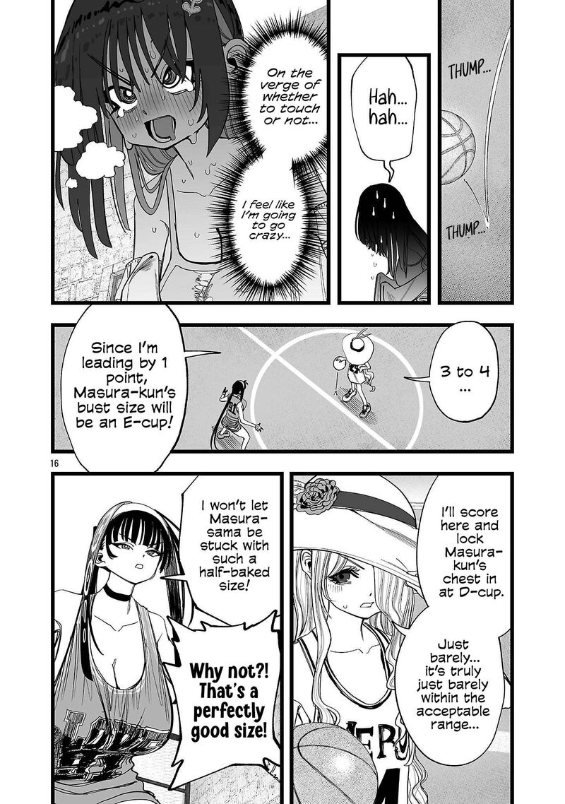 Tsuihou Souryo No Kenja Time 8 16