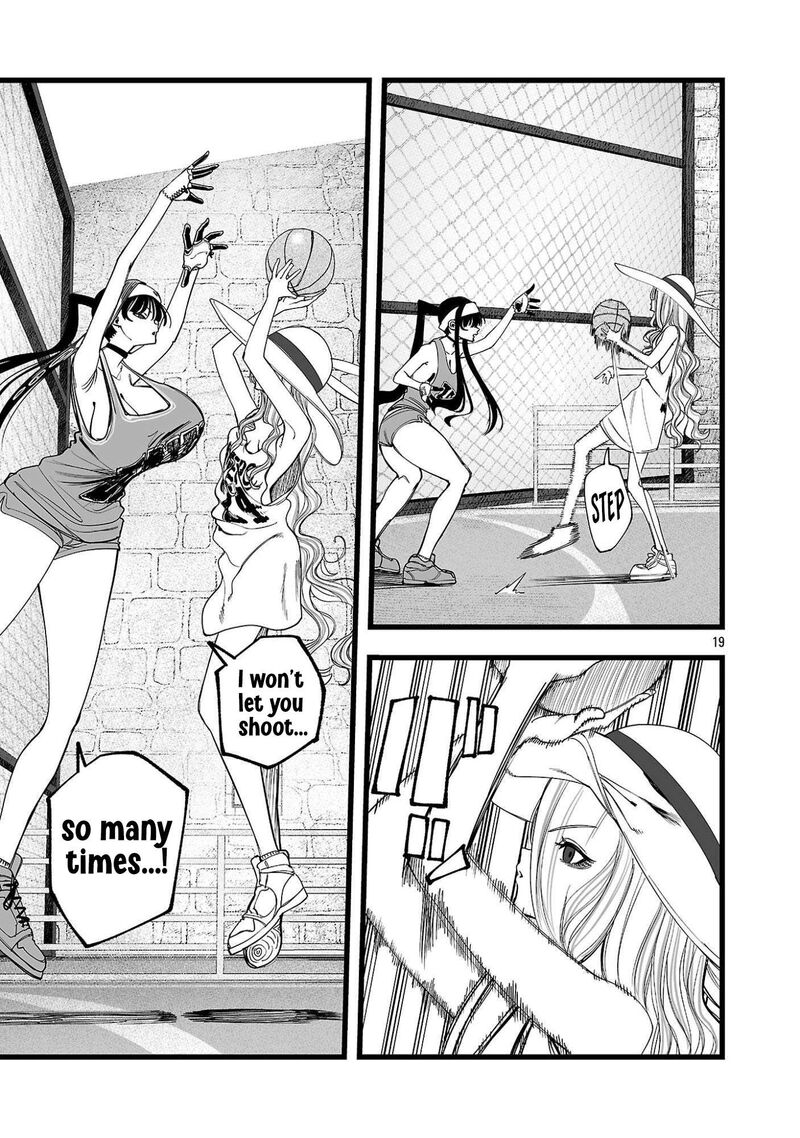 Tsuihou Souryo No Kenja Time 8 19