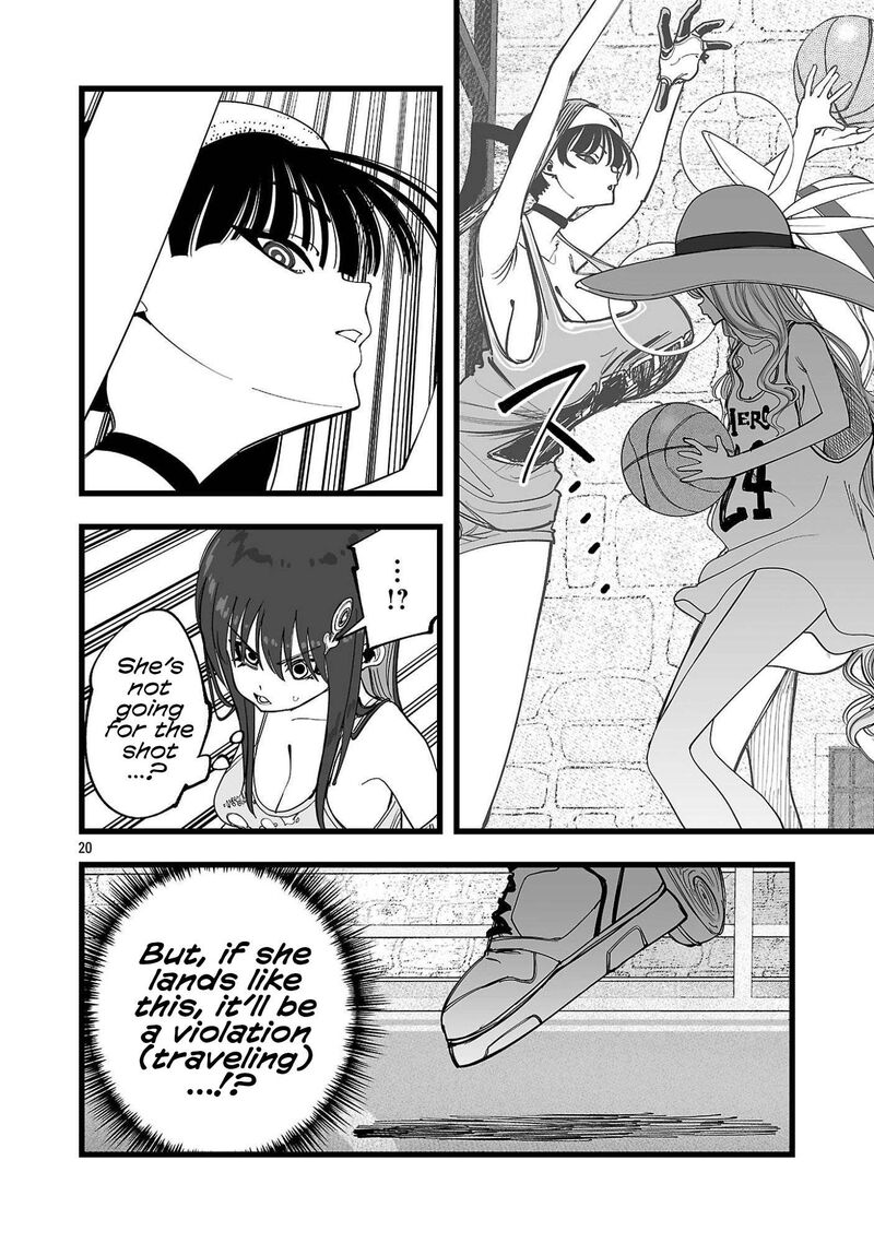 Tsuihou Souryo No Kenja Time 8 20