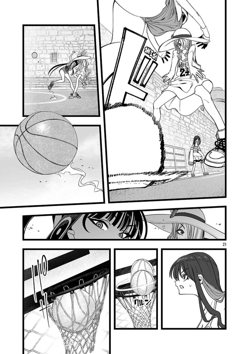 Tsuihou Souryo No Kenja Time 8 21