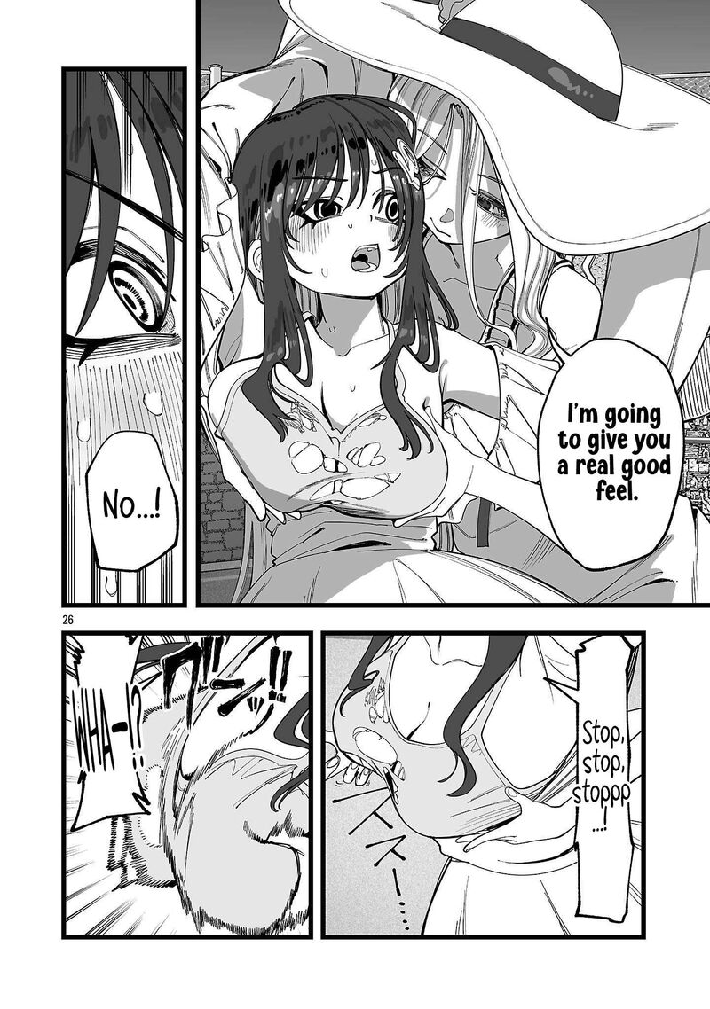 Tsuihou Souryo No Kenja Time 8 26