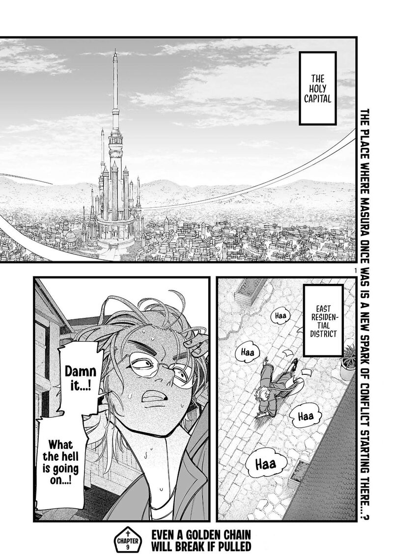 Tsuihou Souryo No Kenja Time 9 1