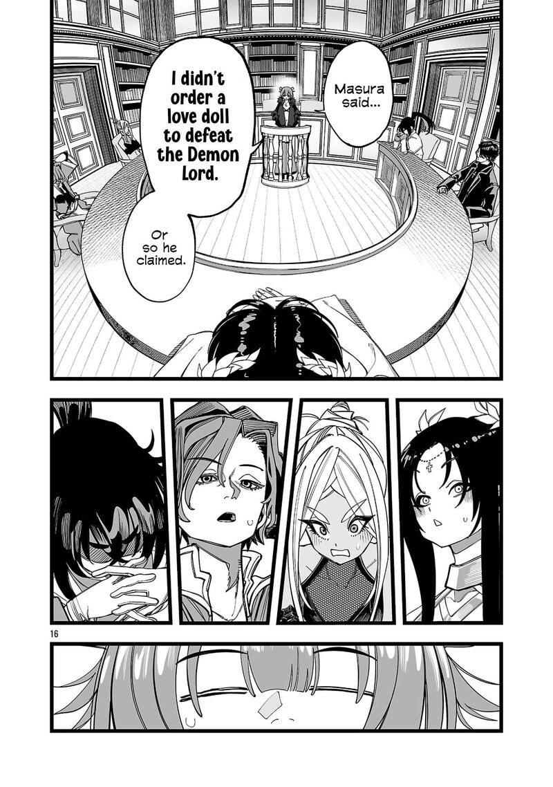Tsuihou Souryo No Kenja Time 9 16
