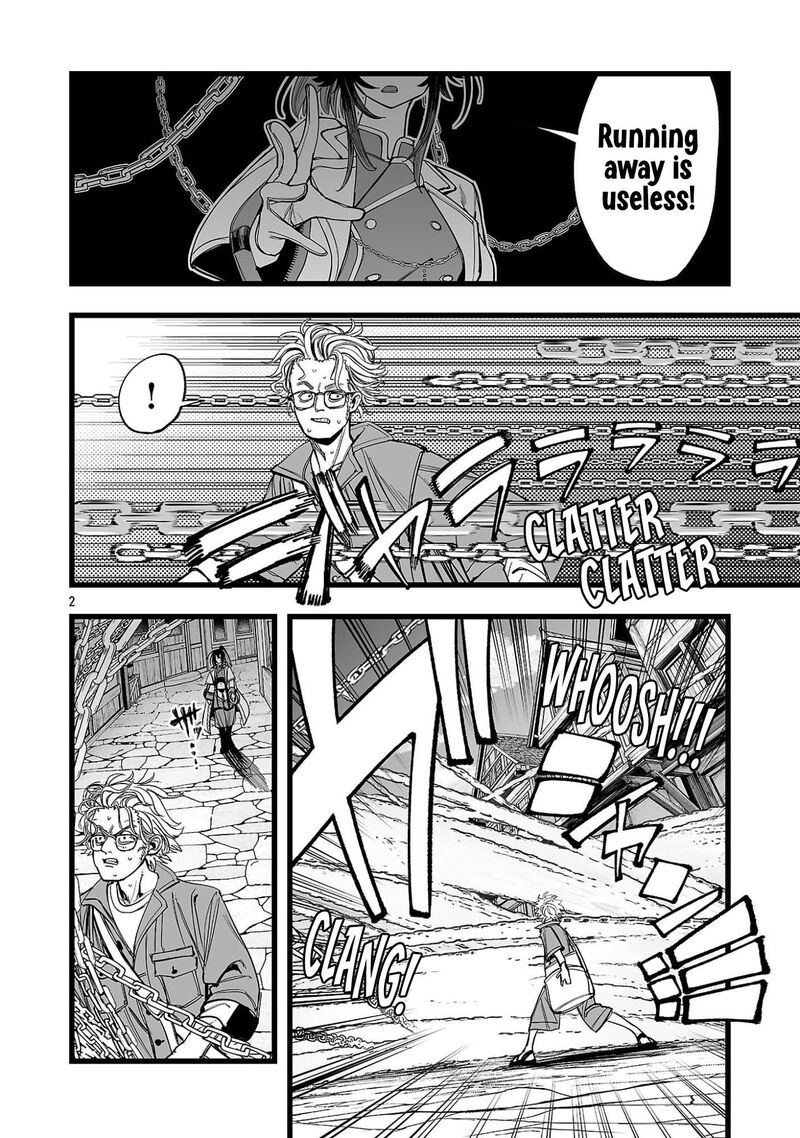 Tsuihou Souryo No Kenja Time 9 2