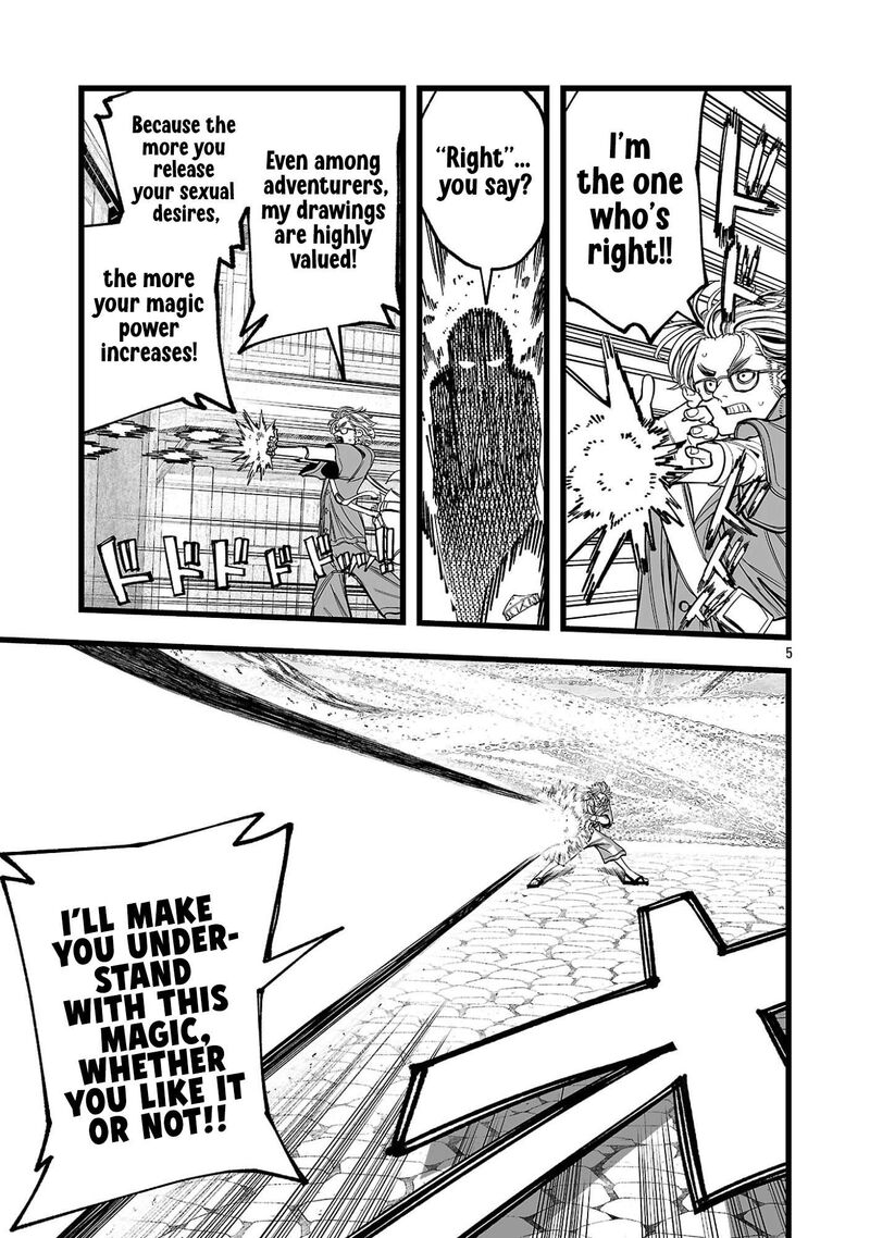 Tsuihou Souryo No Kenja Time 9 5