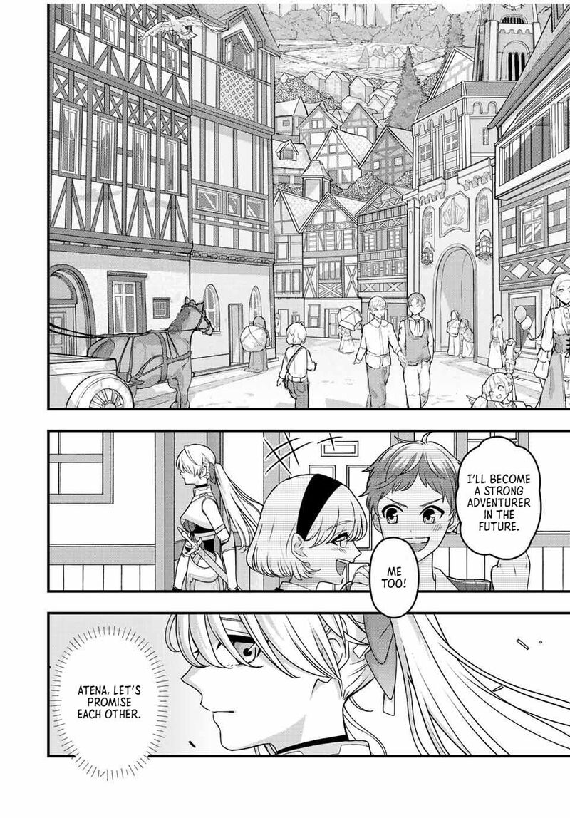 Tsuihou Suru Gawa No Monogatari 1 26