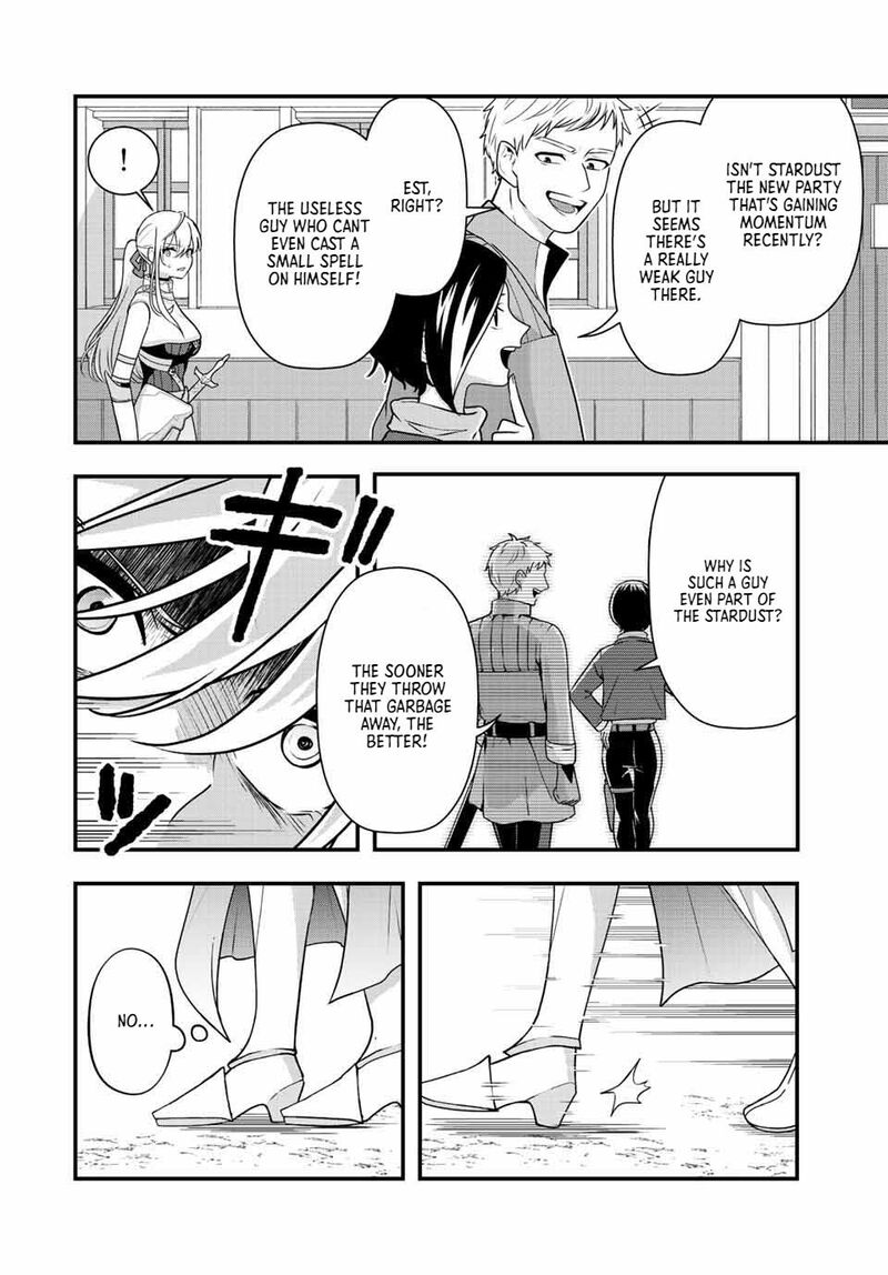 Tsuihou Suru Gawa No Monogatari 1 28