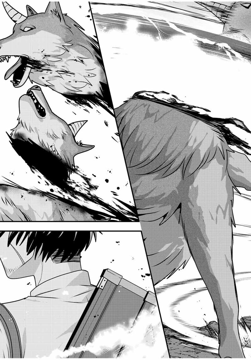 Tsuihou Suru Gawa No Monogatari 1 49