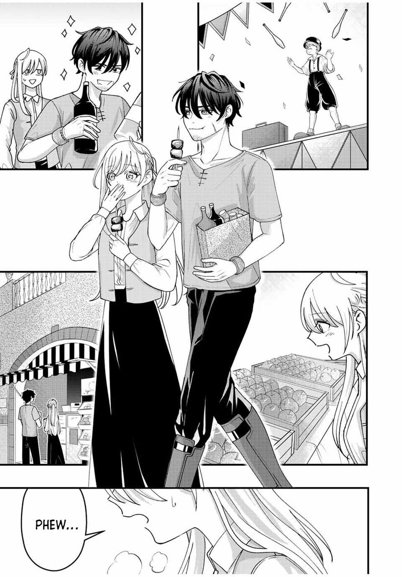 Tsuihou Suru Gawa No Monogatari 11 11