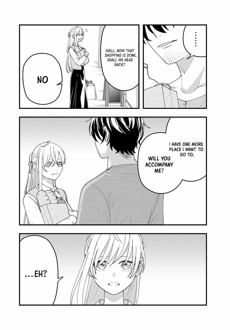 Tsuihou Suru Gawa No Monogatari 11 14