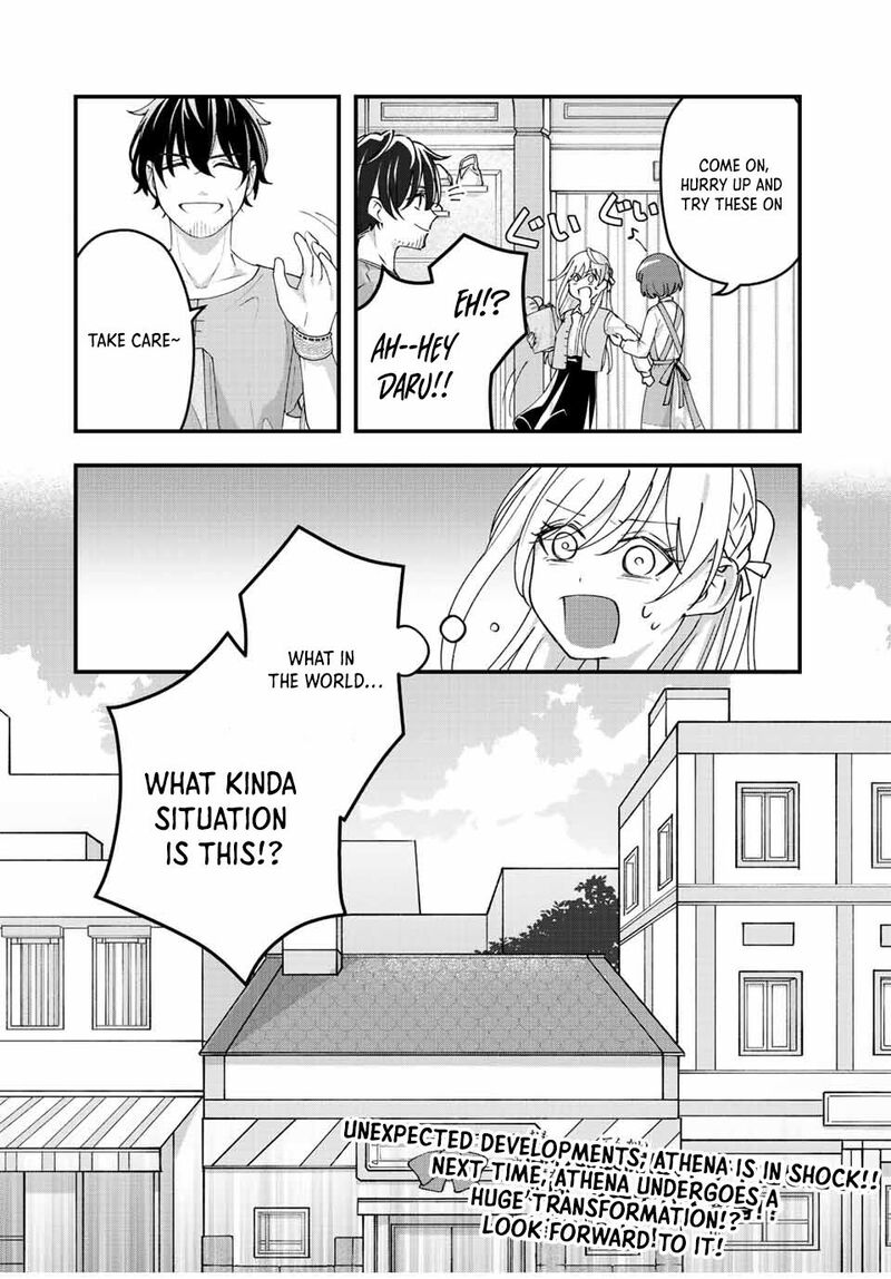 Tsuihou Suru Gawa No Monogatari 11 17