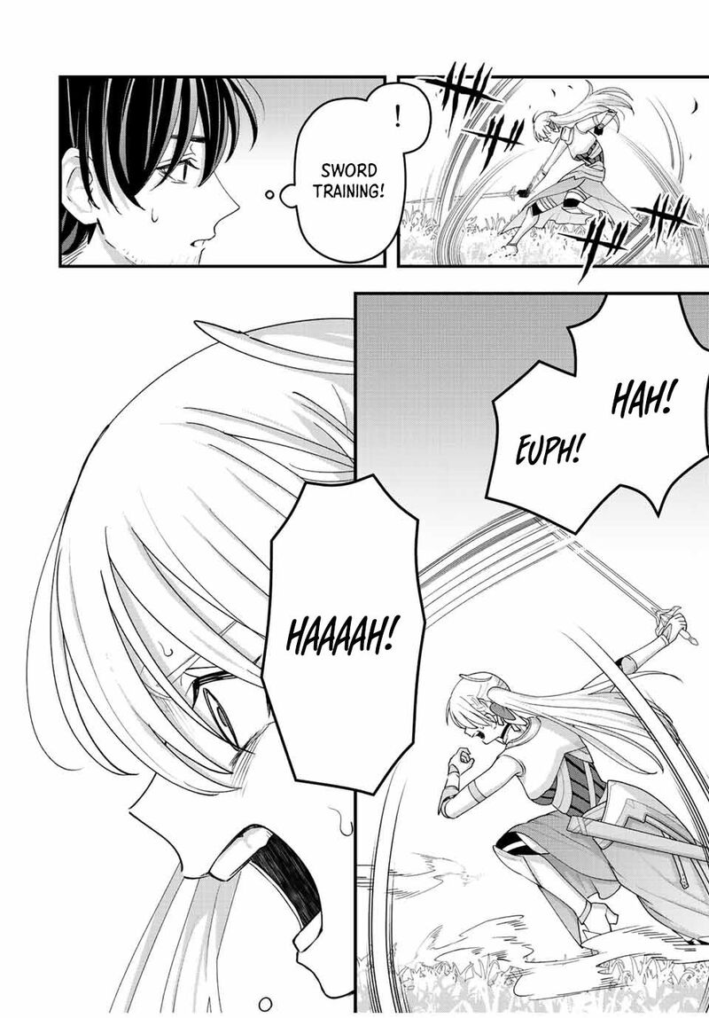 Tsuihou Suru Gawa No Monogatari 11 4