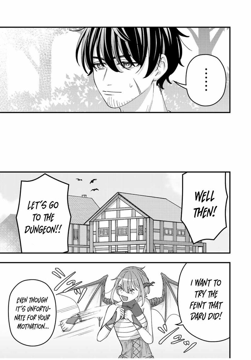 Tsuihou Suru Gawa No Monogatari 11 5