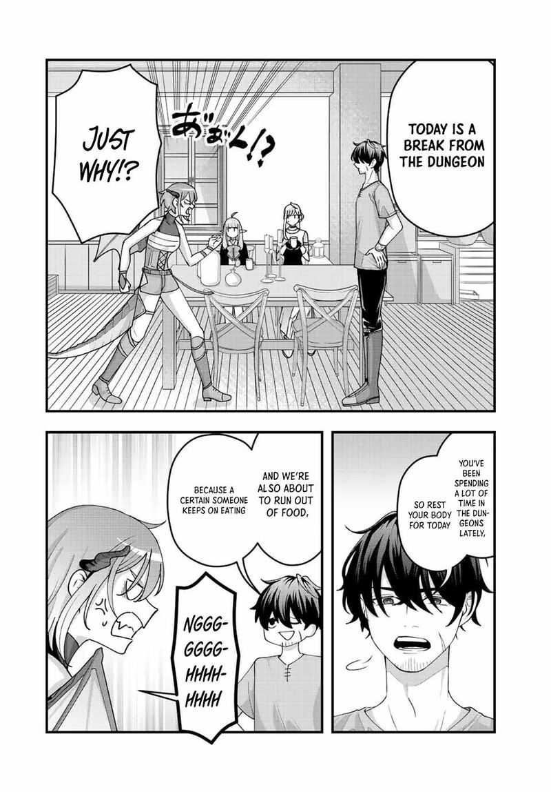 Tsuihou Suru Gawa No Monogatari 11 6