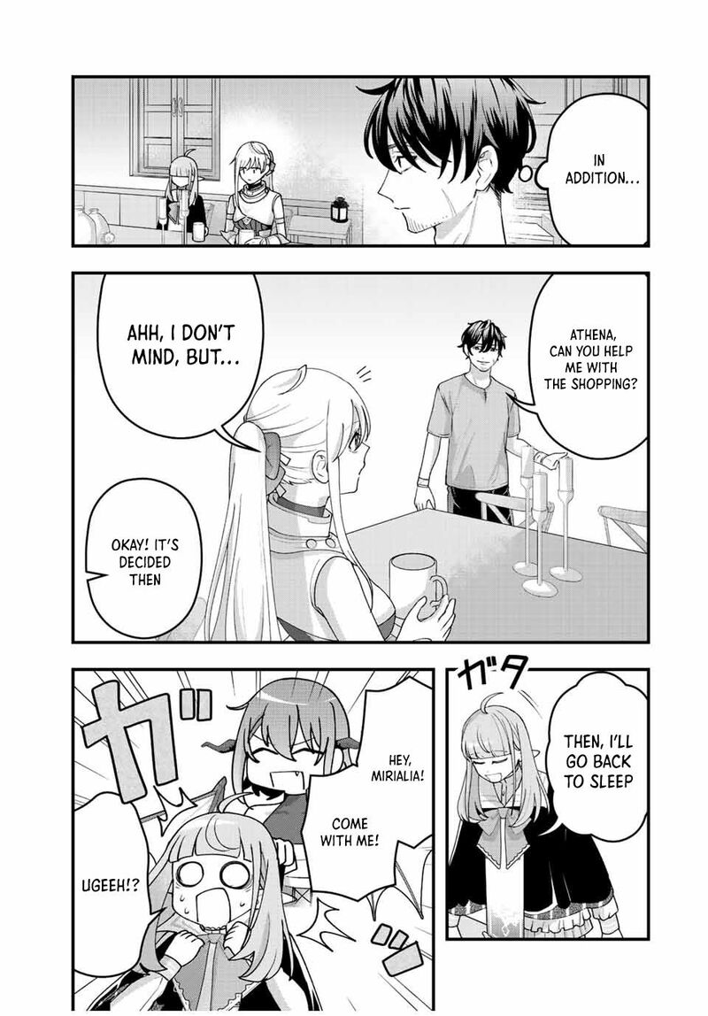 Tsuihou Suru Gawa No Monogatari 11 7